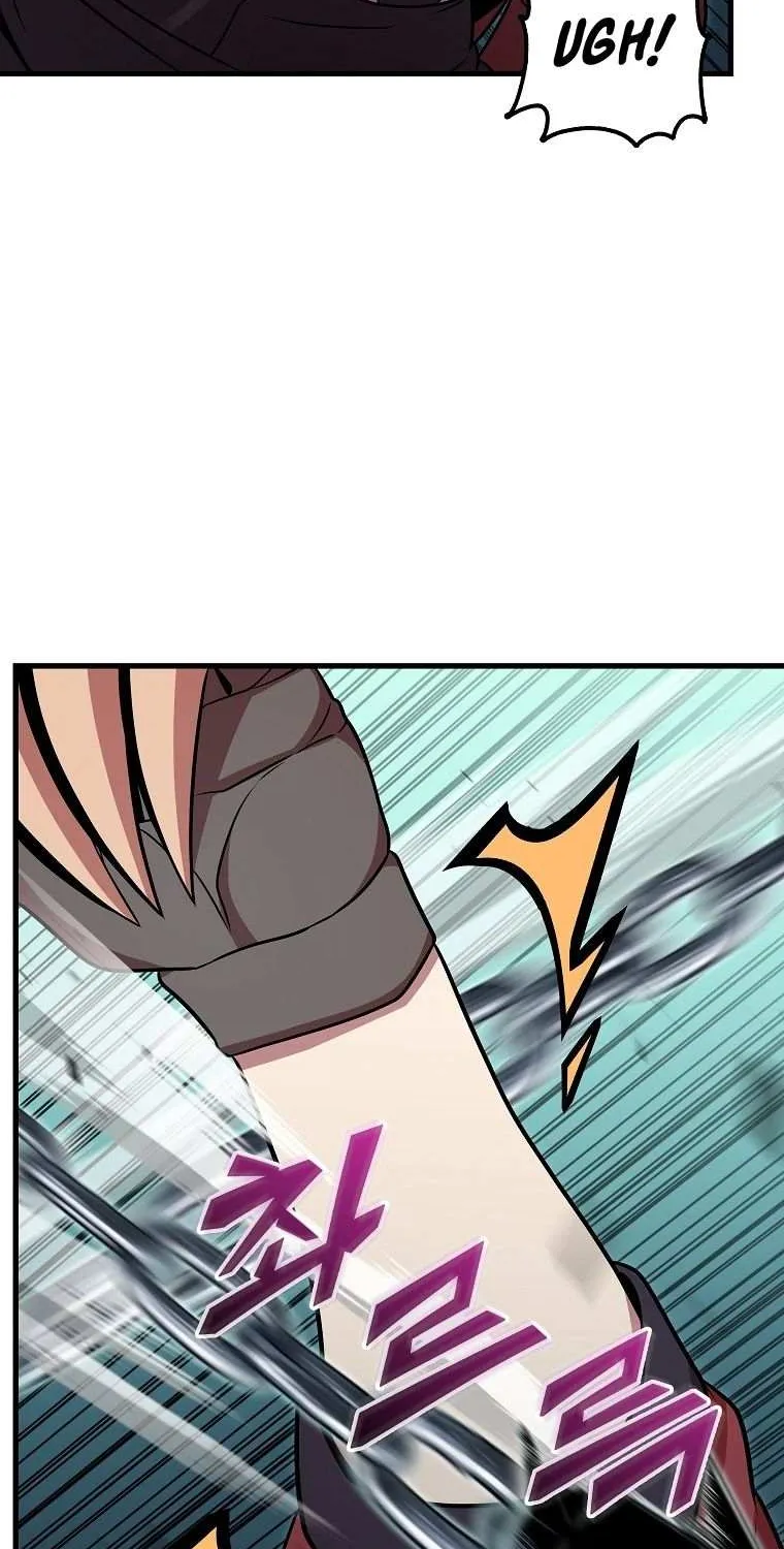 Enrolling Was a Mistake Chapter 37 page 29 - 