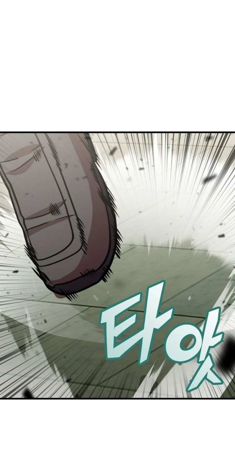 Enrolling Was a Mistake Chapter 37 page 5 - 