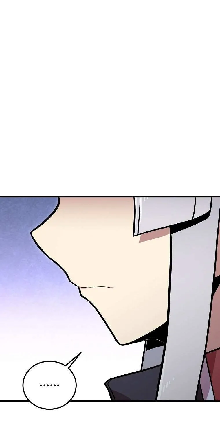 Enrolling Was a Mistake Chapter 37 page 45 - 