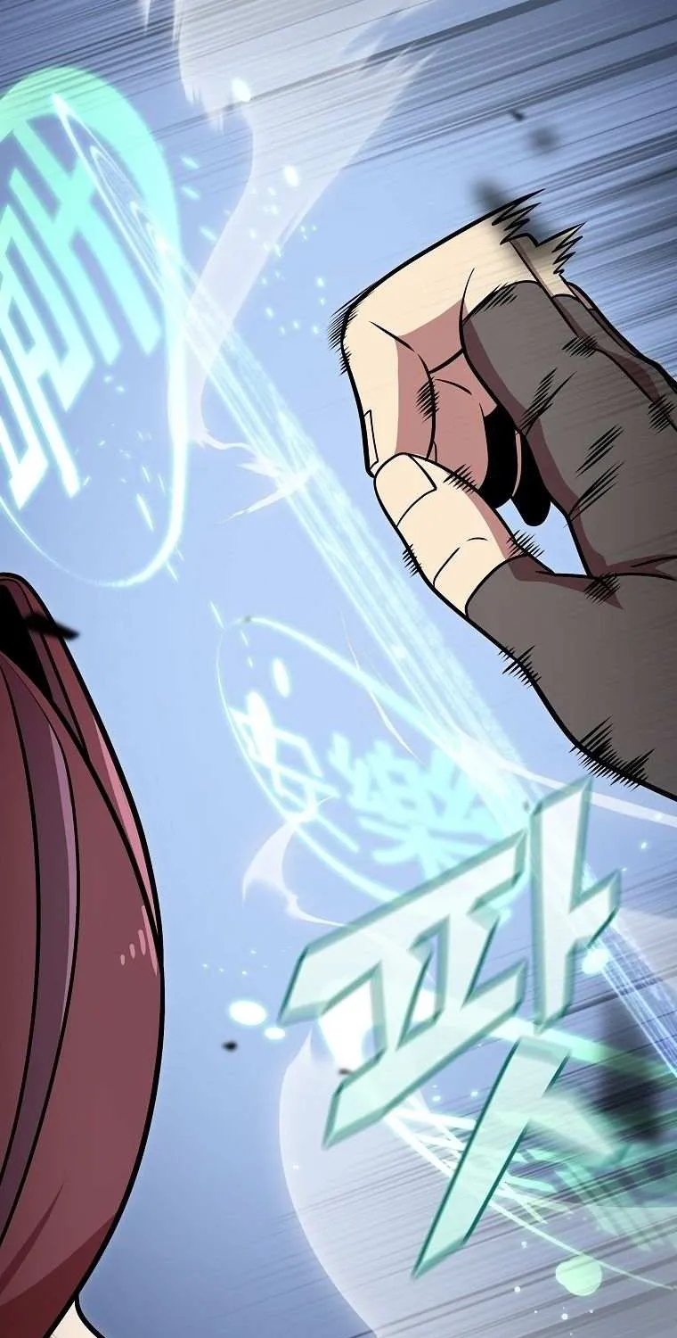 Enrolling Was a Mistake Chapter 37 page 10 - 