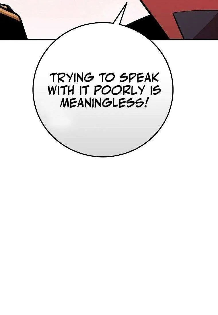 Enrolling Was a Mistake Chapter 38 page 12 - 