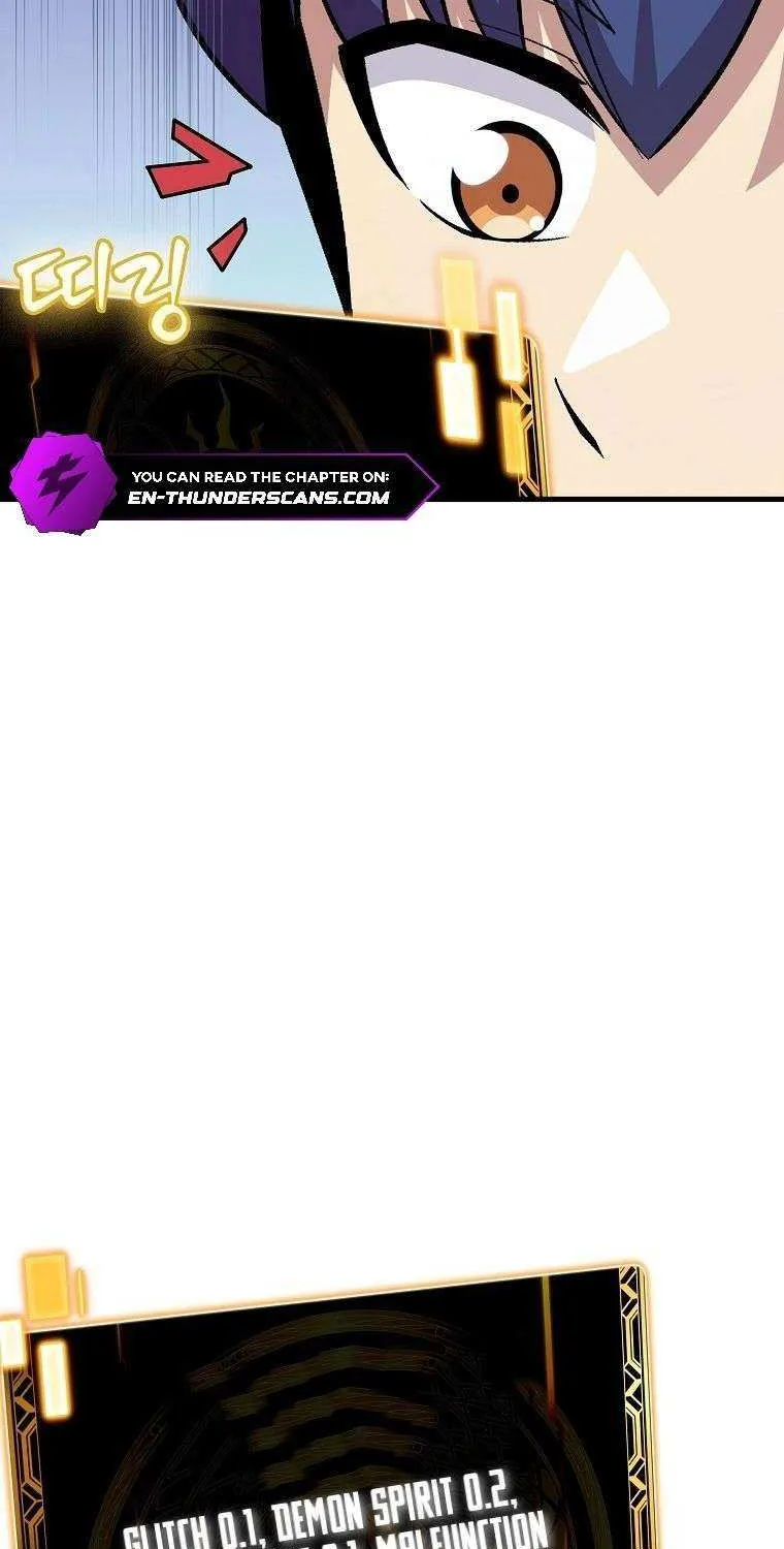 Enrolling Was a Mistake Chapter 38 page 47 - 