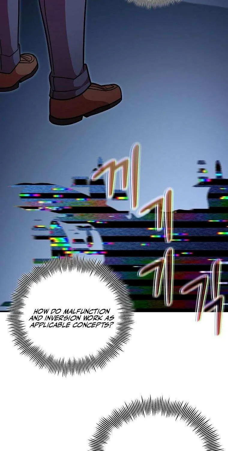 Enrolling Was a Mistake Chapter 38 page 50 - 