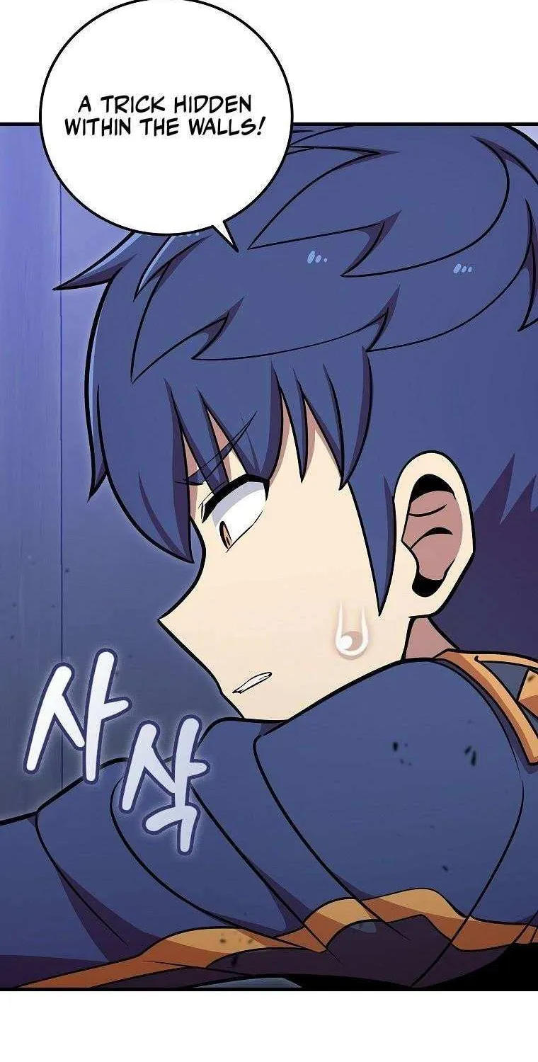 Enrolling Was a Mistake Chapter 38 page 84 - 