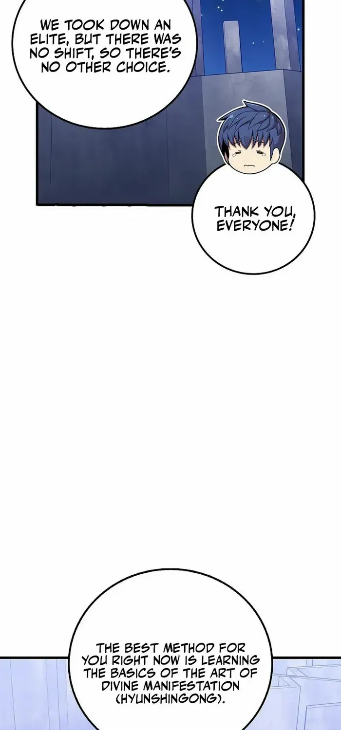 Enrolling Was a Mistake Chapter 39 page 38 - 