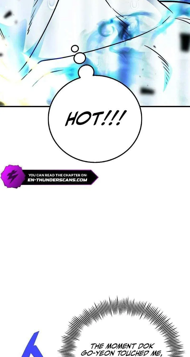 Enrolling Was a Mistake Chapter 40 page 14 - 