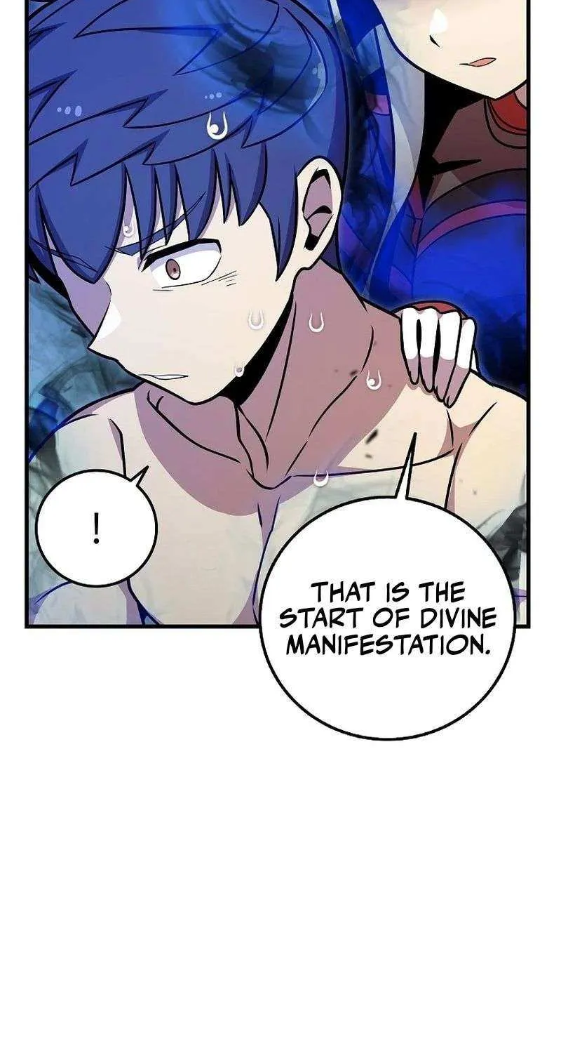 Enrolling Was a Mistake Chapter 40 page 22 - 