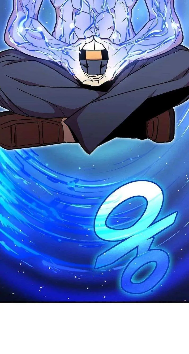 Enrolling Was a Mistake Chapter 40 page 27 - 