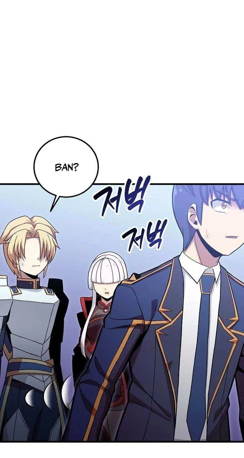 Enrolling Was a Mistake Chapter 40 page 62 - 