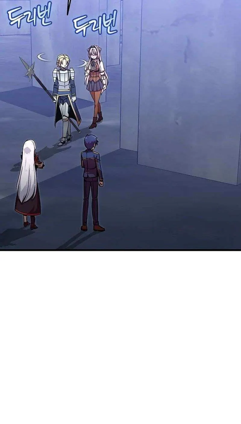 Enrolling Was a Mistake Chapter 40 page 65 - 