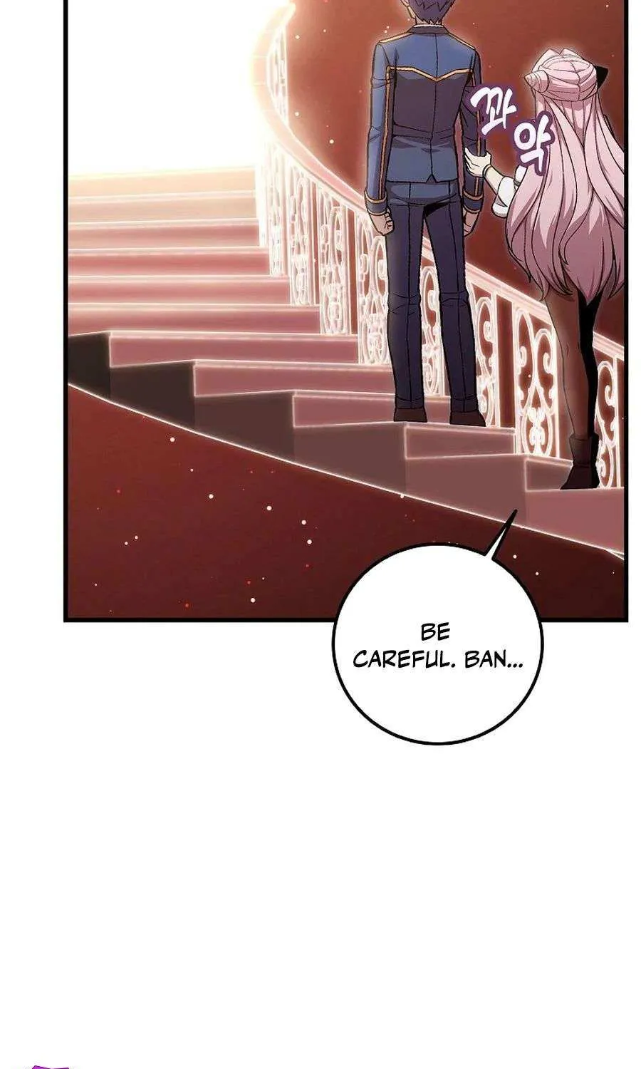 Enrolling Was a Mistake Chapter 41 page 20 - 