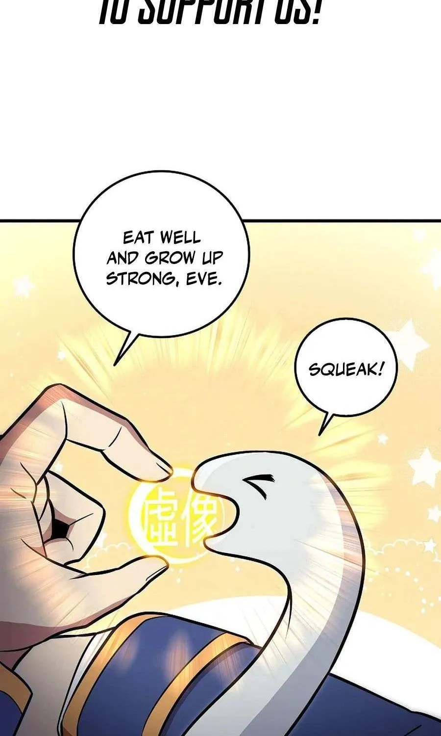 Enrolling Was a Mistake Chapter 41 page 3 - 