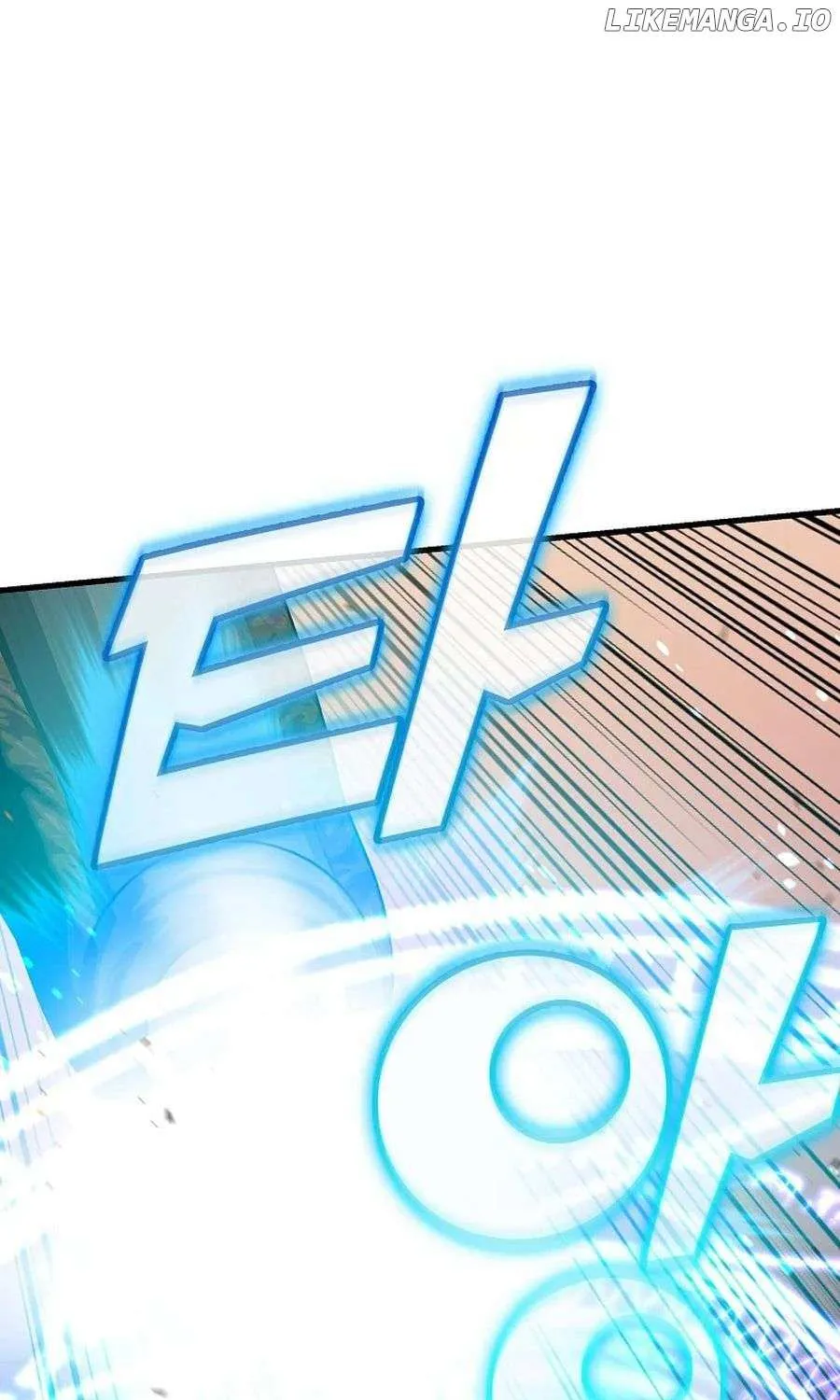 Enrolling Was a Mistake Chapter 41 page 34 - 