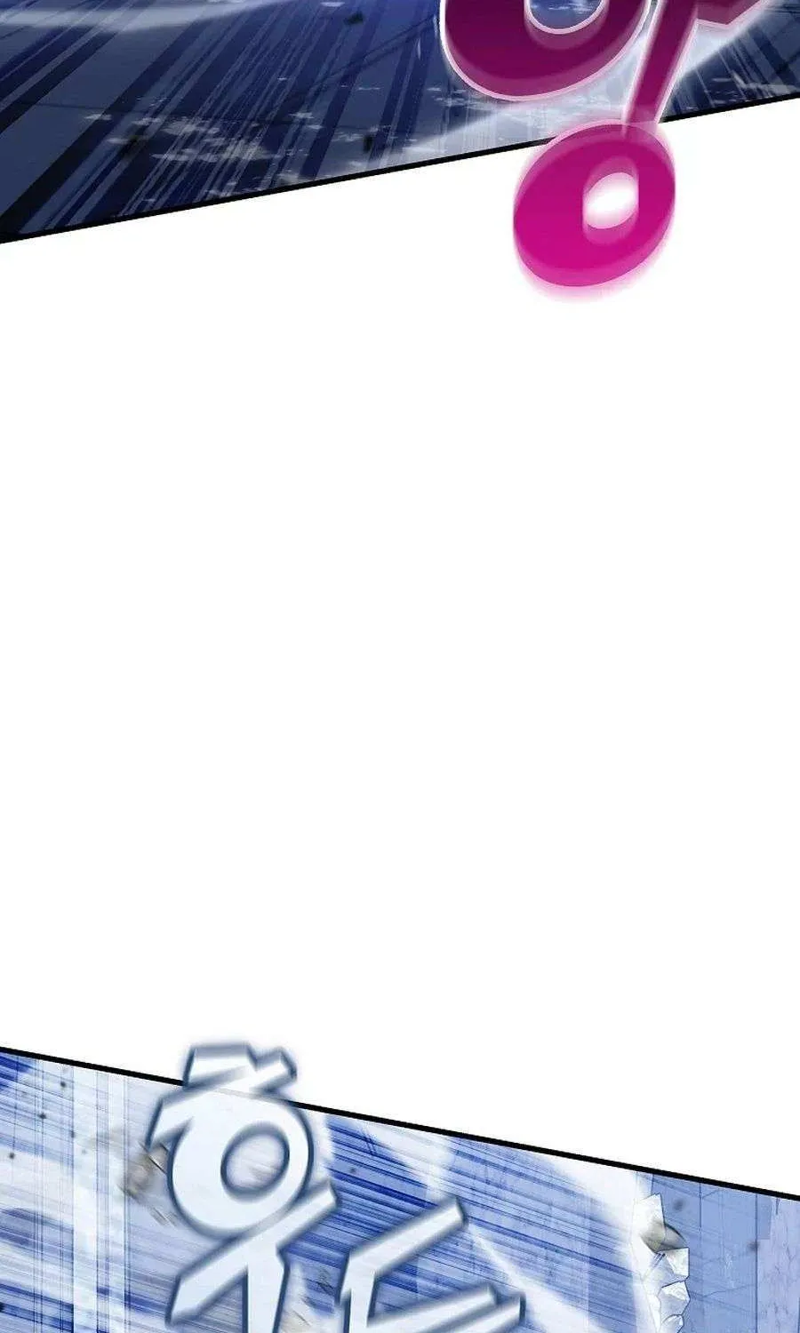 Enrolling Was a Mistake Chapter 41 page 42 - 