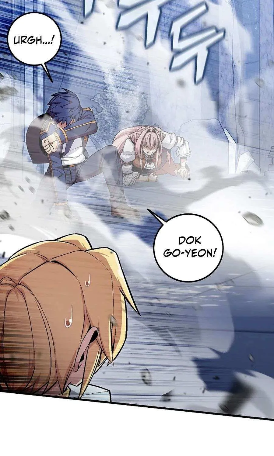 Enrolling Was a Mistake Chapter 41 page 43 - 