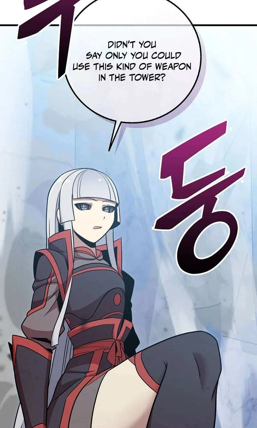 Enrolling Was a Mistake Chapter 41 page 46 - 