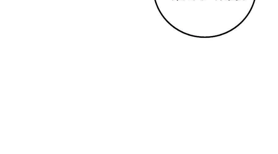 Enrolling Was a Mistake Chapter 41 page 48 - 