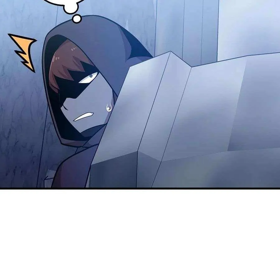 Enrolling Was a Mistake Chapter 41 page 55 - 