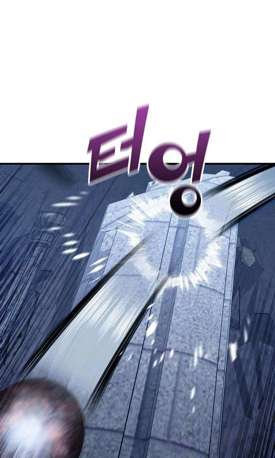 Enrolling Was a Mistake Chapter 41 page 89 - 