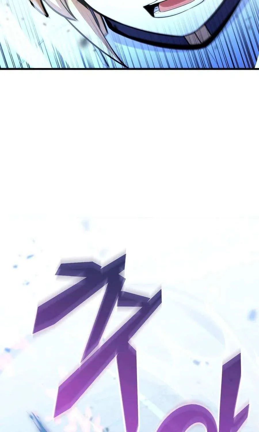 Enrolling Was a Mistake Chapter 41 page 95 - 