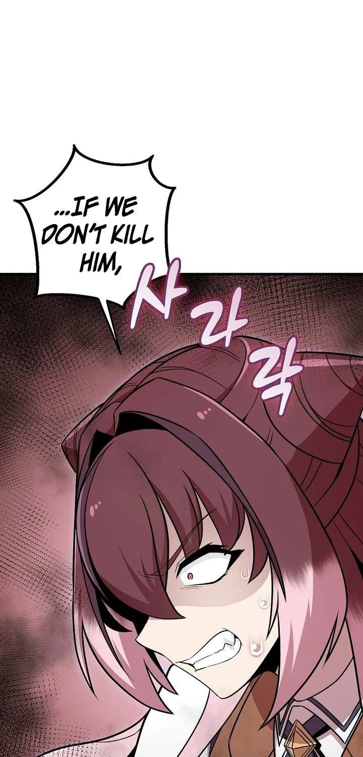 Enrolling Was a Mistake Chapter 42 page 24 - 