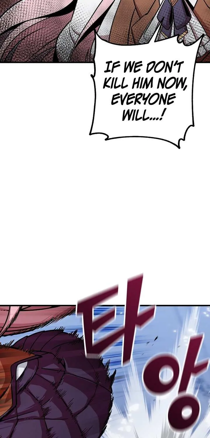Enrolling Was a Mistake Chapter 42 page 25 - 