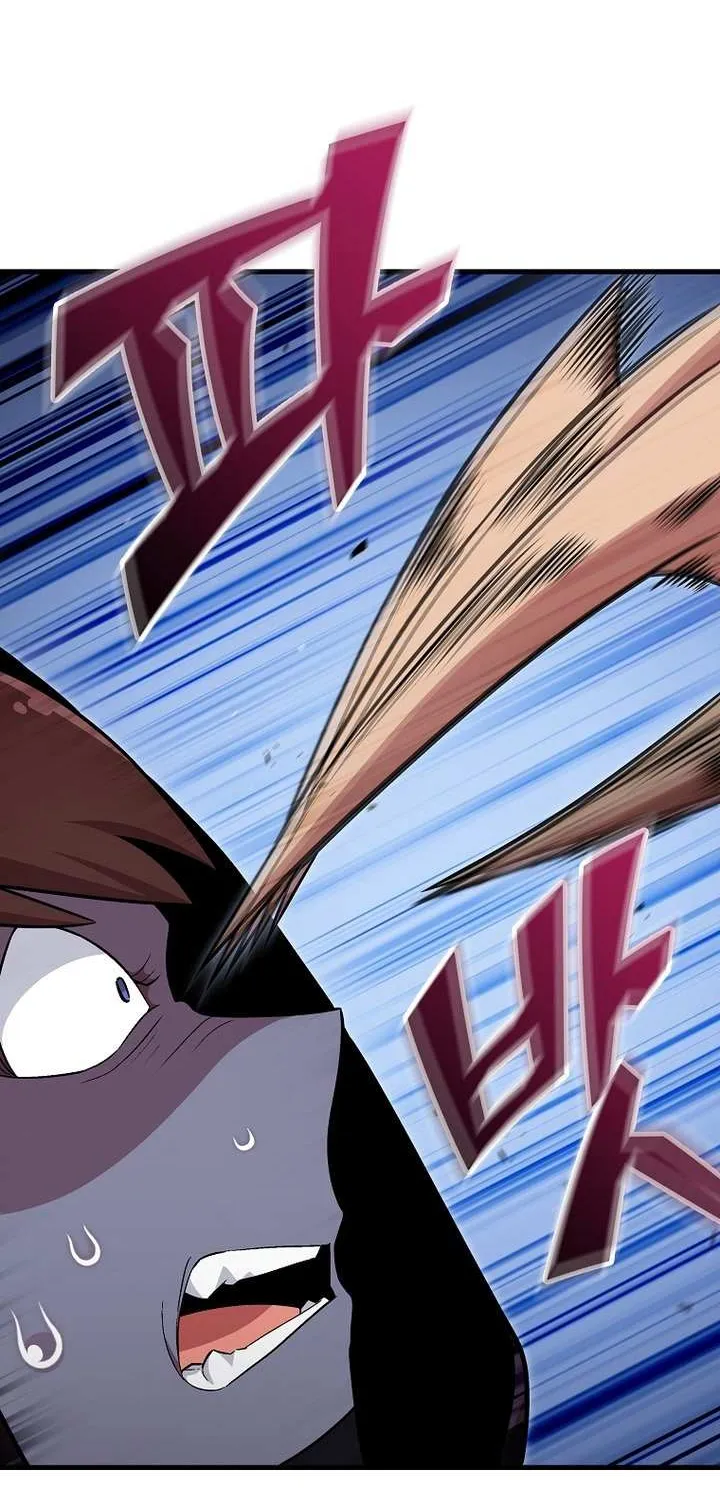 Enrolling Was a Mistake Chapter 42 page 28 - 