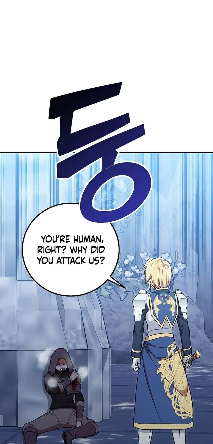 Enrolling Was a Mistake Chapter 42 page 10 - 