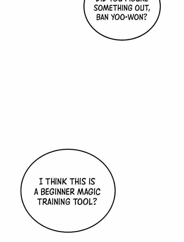 Enrolling Was a Mistake Chapter 44 page 17 - 