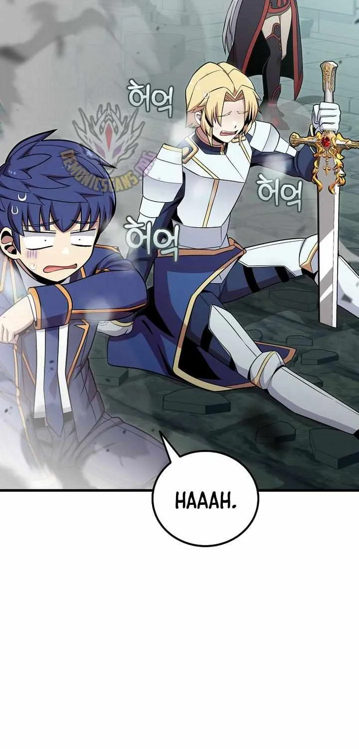 Enrolling Was a Mistake Chapter 44 page 79 - 