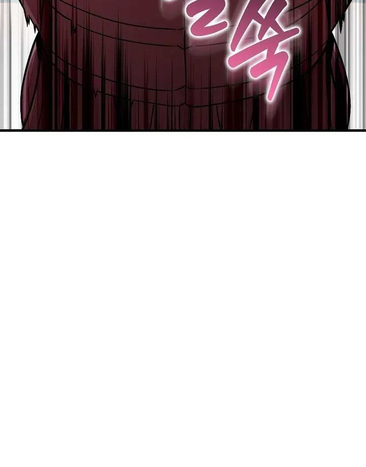 Enrolling Was a Mistake Chapter 45 page 48 - 