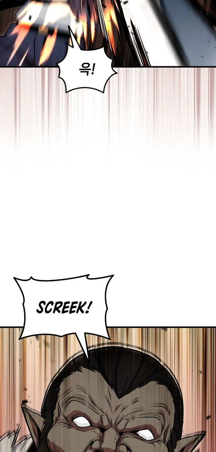 Enrolling Was a Mistake Chapter 45 page 76 - 