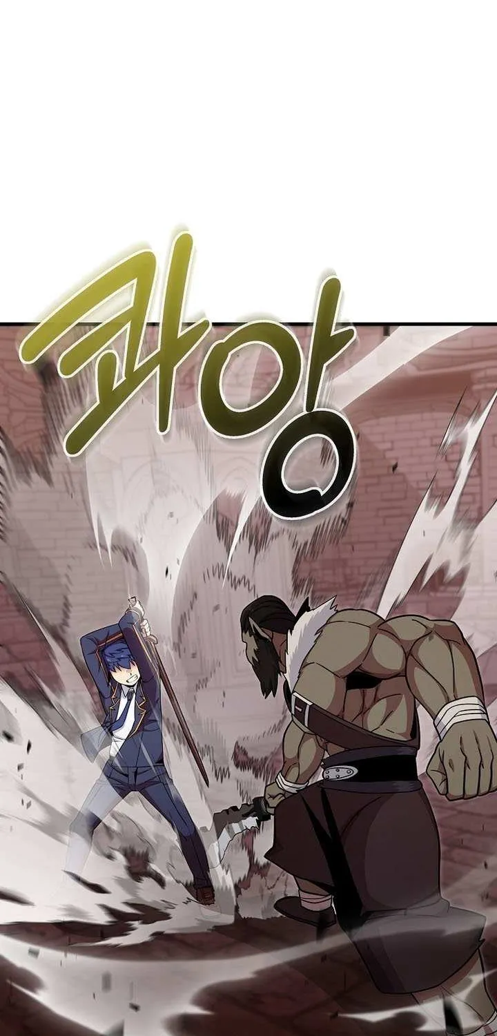Enrolling Was a Mistake Chapter 45 page 80 - 