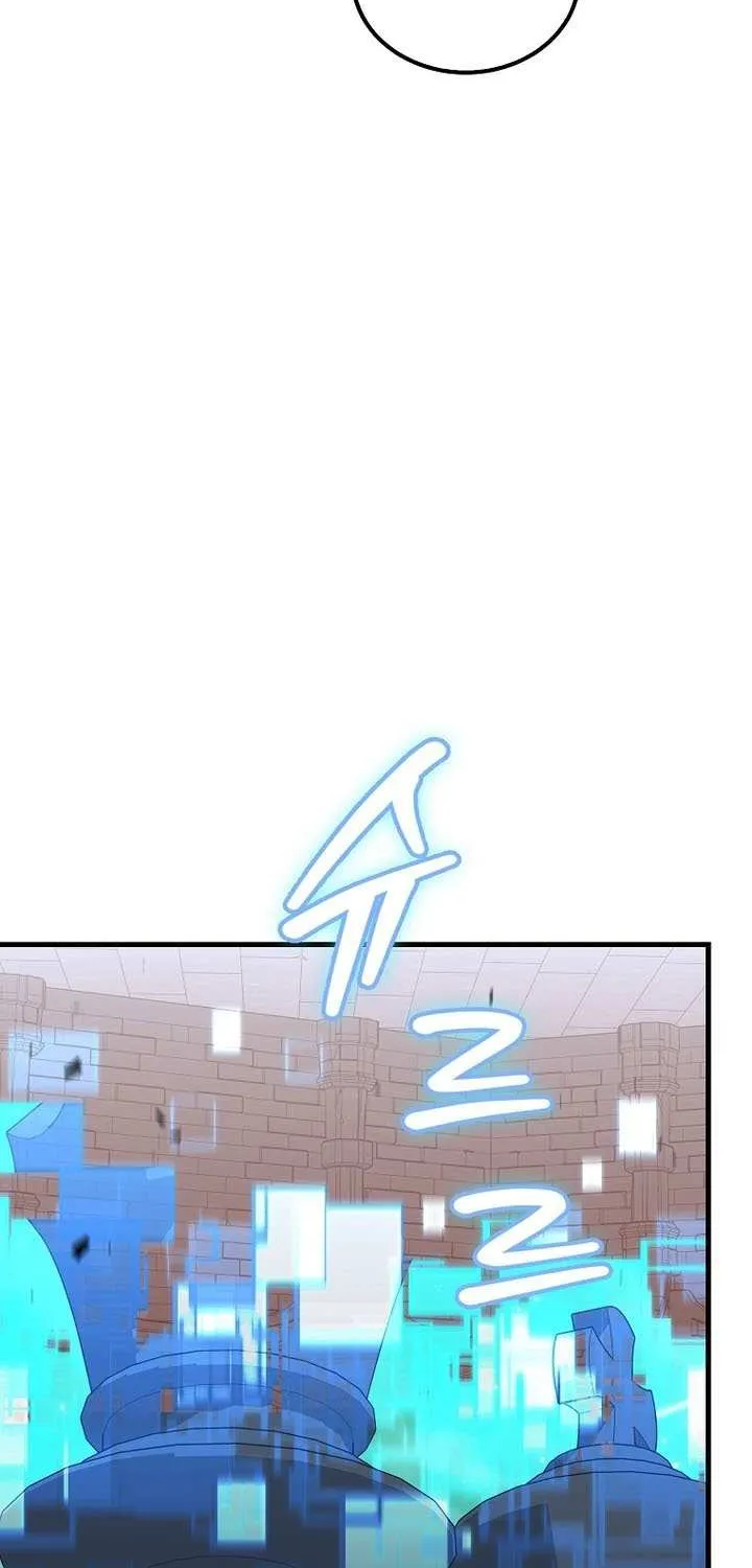 Enrolling Was a Mistake Chapter 46 page 34 - 