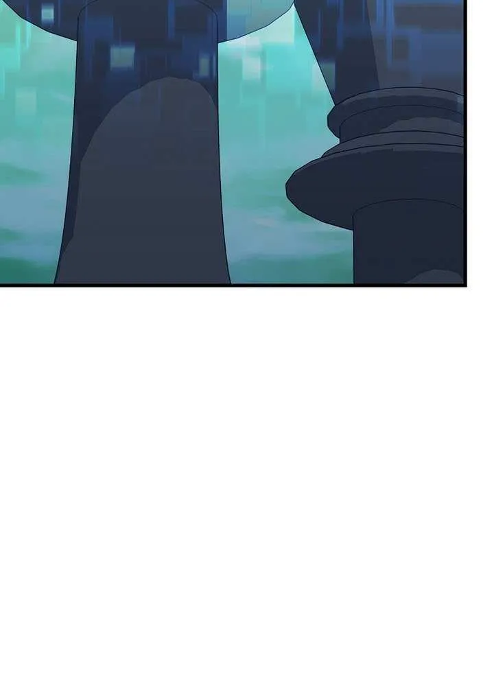 Enrolling Was a Mistake Chapter 46 page 35 - 