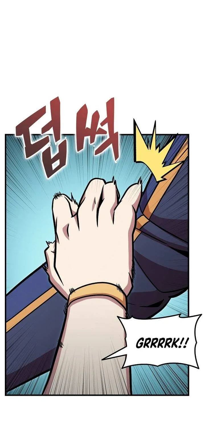Enrolling Was a Mistake Chapter 46 page 44 - 