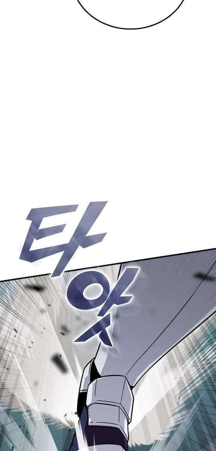 Enrolling Was a Mistake Chapter 46 page 65 - 