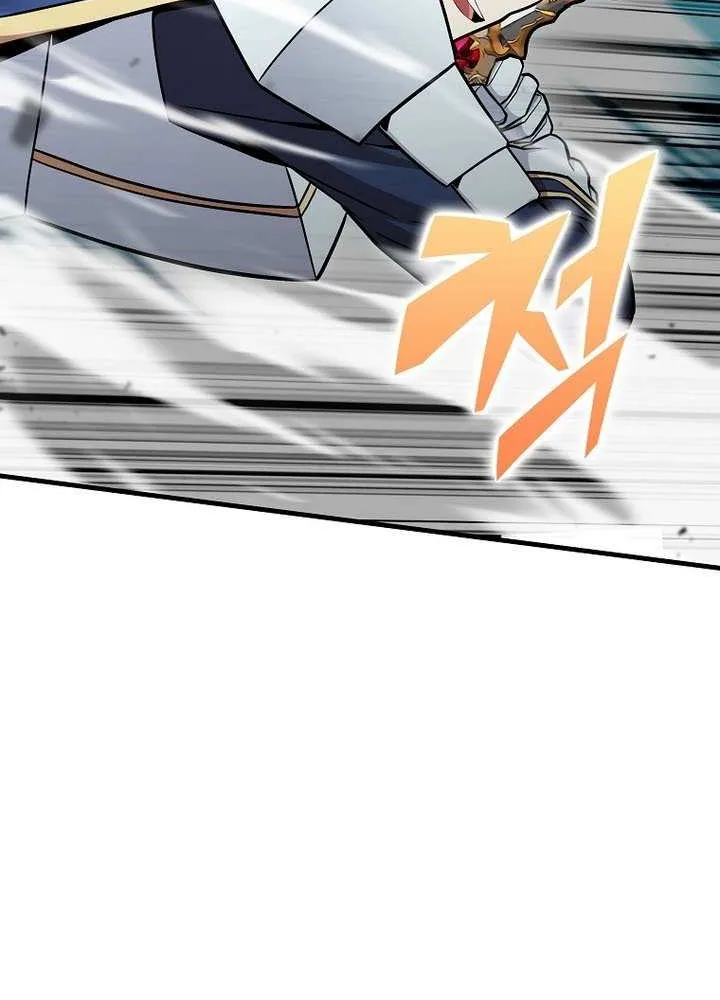Enrolling Was a Mistake Chapter 46 page 70 - 