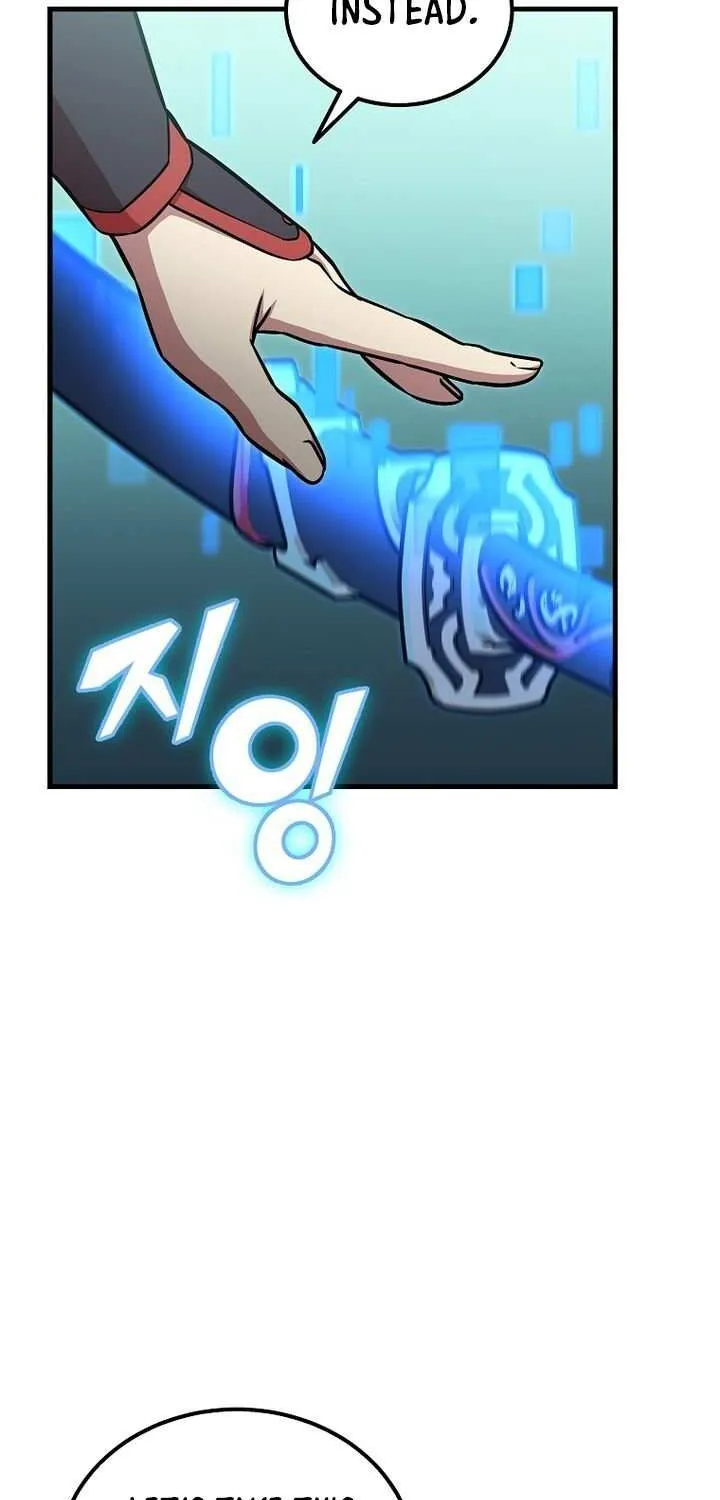 Enrolling Was a Mistake Chapter 47 page 46 - 
