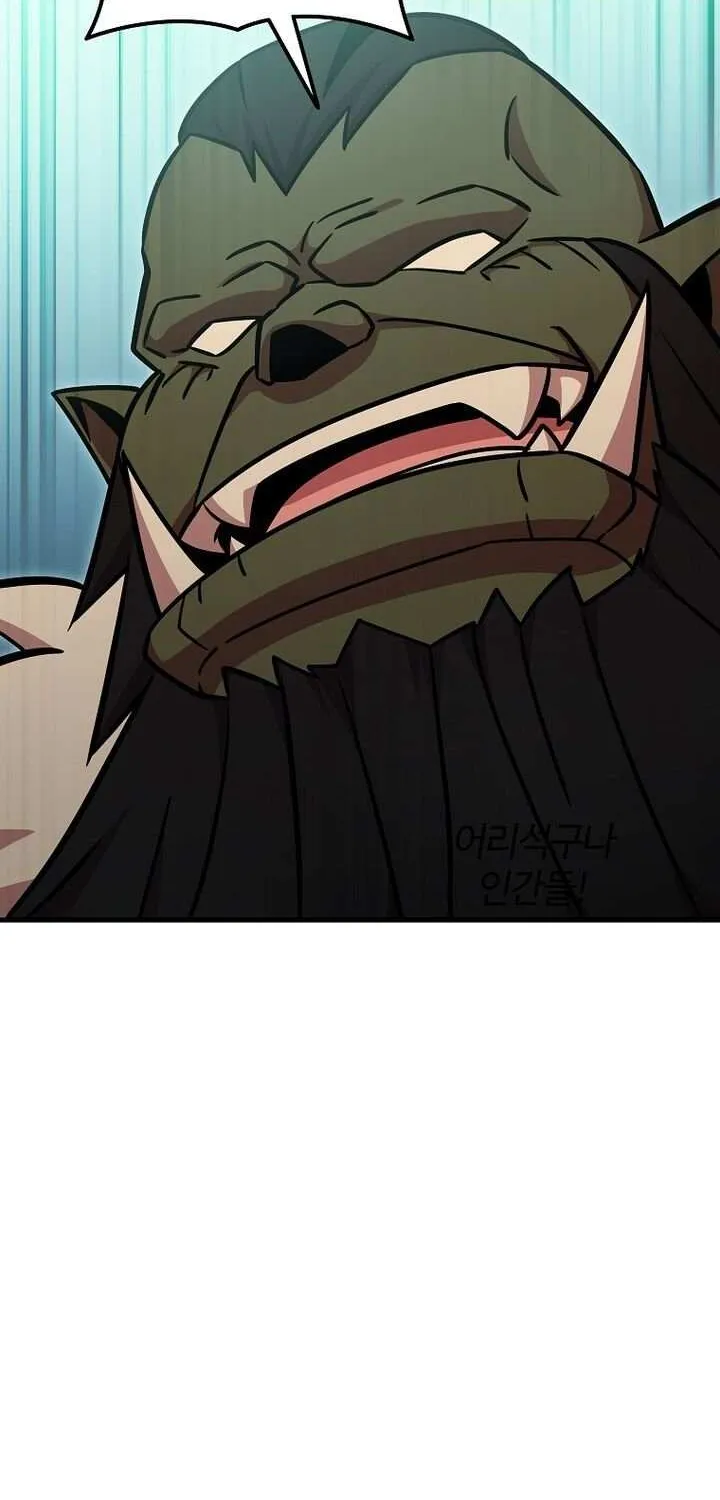 Enrolling Was a Mistake Chapter 47 page 49 - 