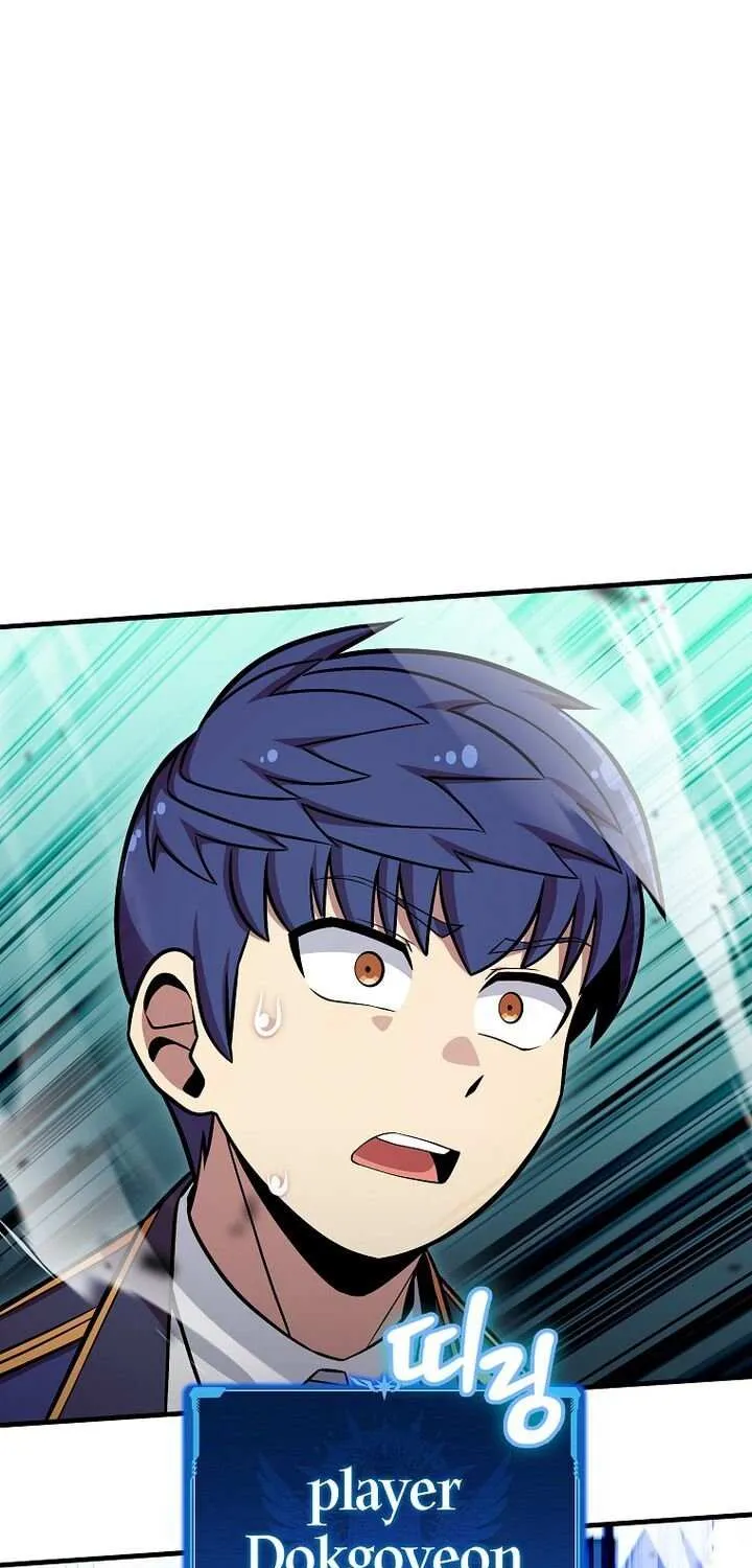 Enrolling Was a Mistake Chapter 47 page 69 - 