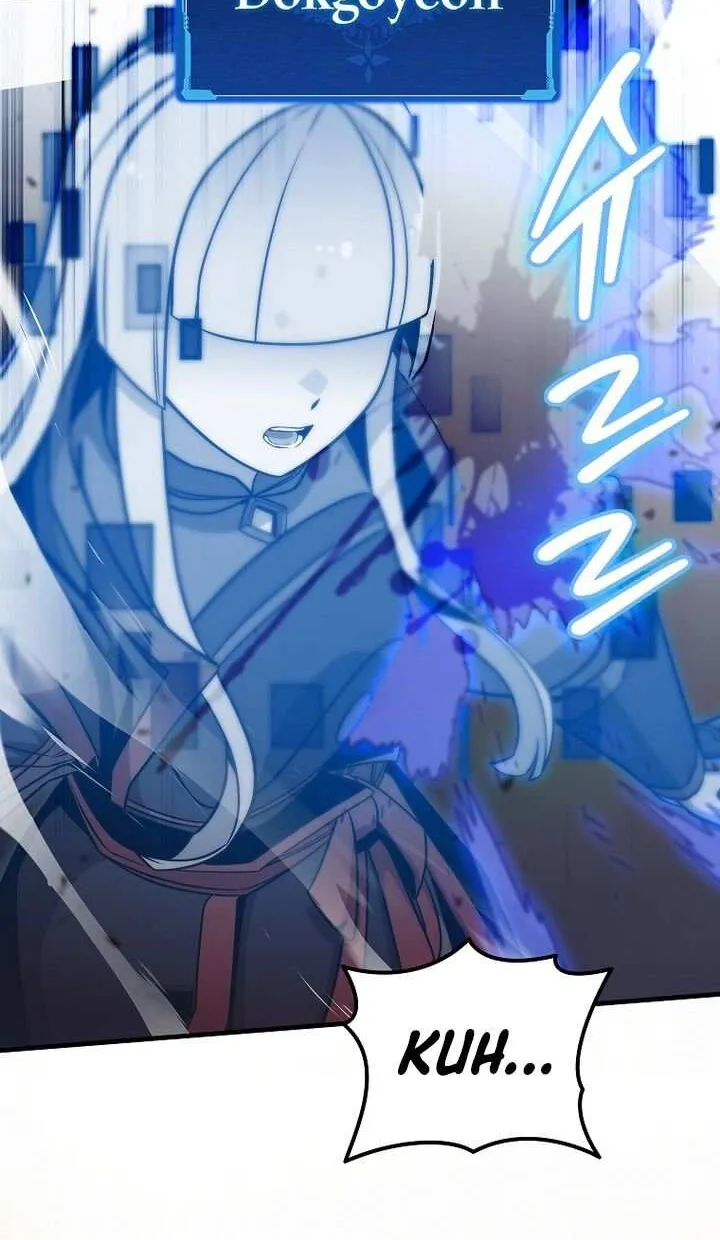 Enrolling Was a Mistake Chapter 47 page 70 - 