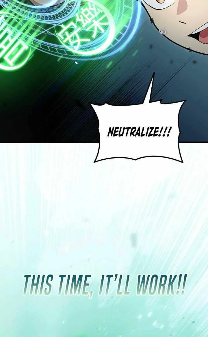Enrolling Was a Mistake Chapter 48 page 15 - 