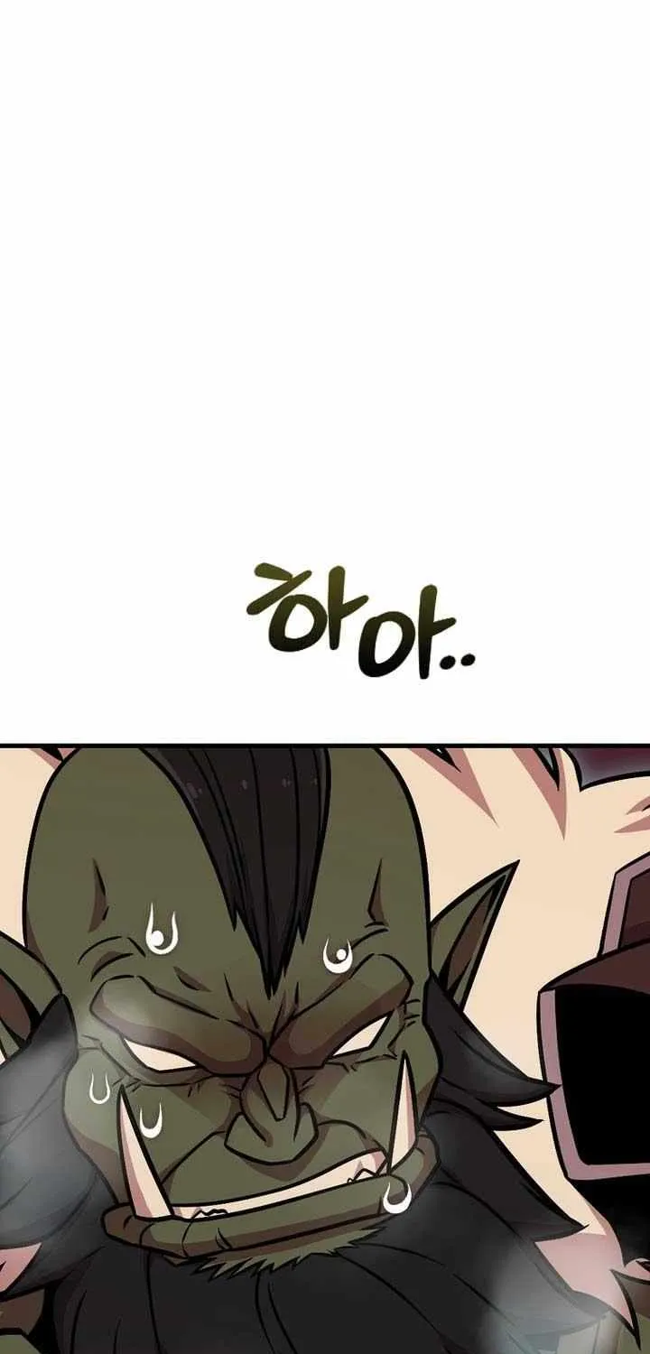 Enrolling Was a Mistake Chapter 48 page 23 - 