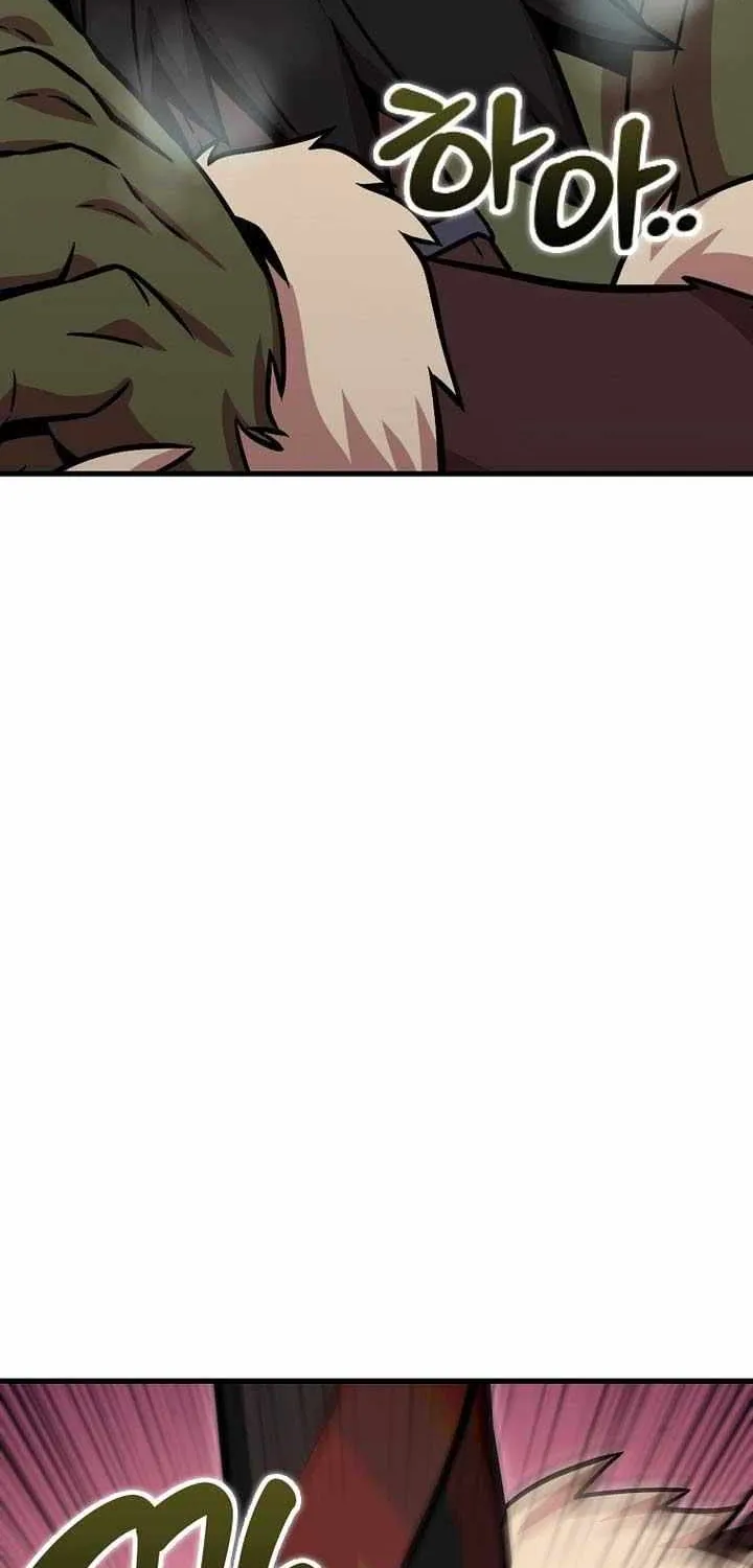 Enrolling Was a Mistake Chapter 48 page 24 - 
