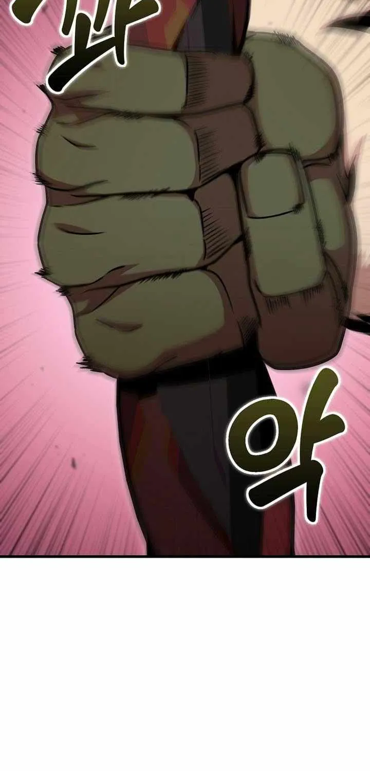 Enrolling Was a Mistake Chapter 48 page 25 - 