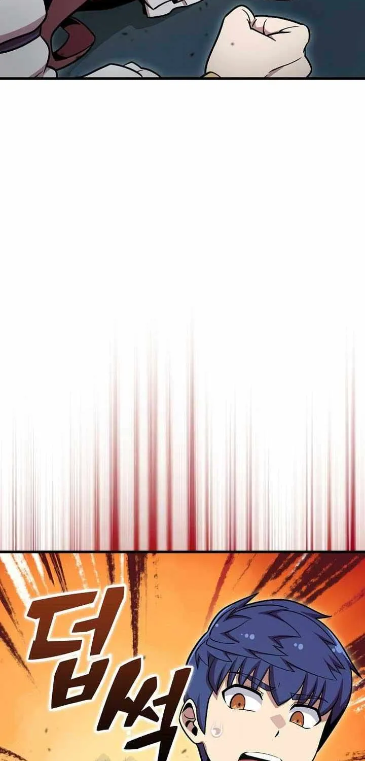 Enrolling Was a Mistake Chapter 48 page 28 - 