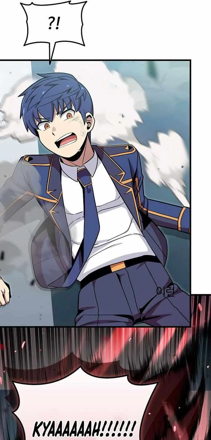 Enrolling Was a Mistake Chapter 48 page 50 - 