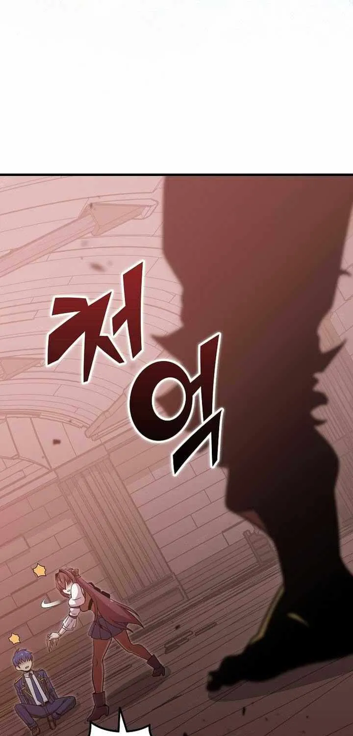 Enrolling Was a Mistake Chapter 48 page 57 - 