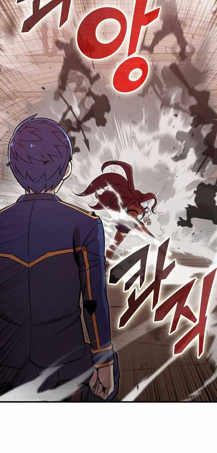 Enrolling Was a Mistake Chapter 48 page 66 - 